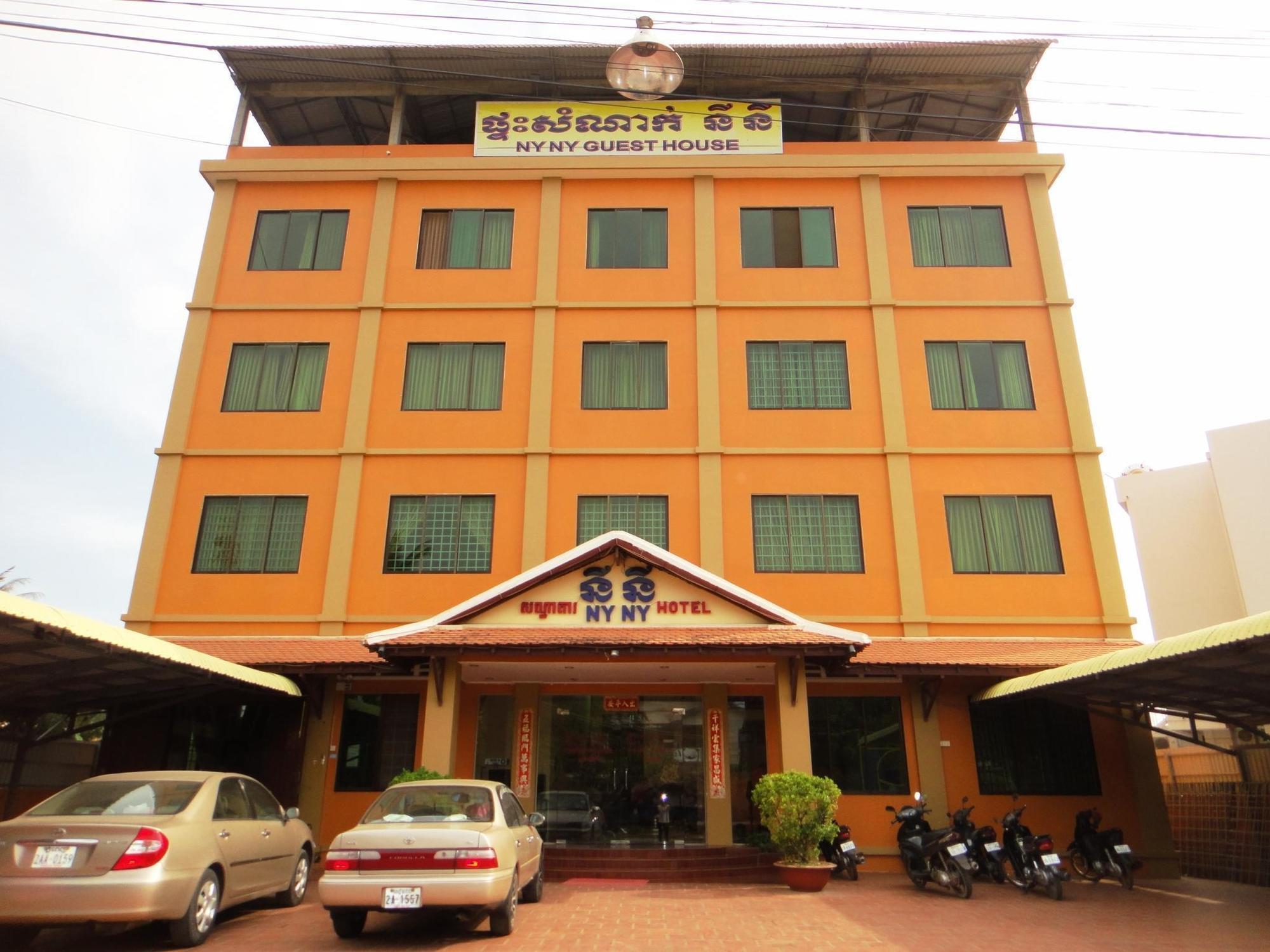 Nyny Hotel Kampot Exterior foto
